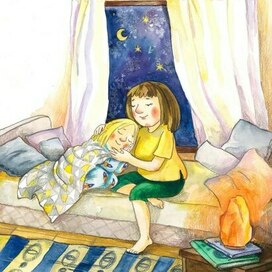 "Доброй ночи " книжная иллюстрация