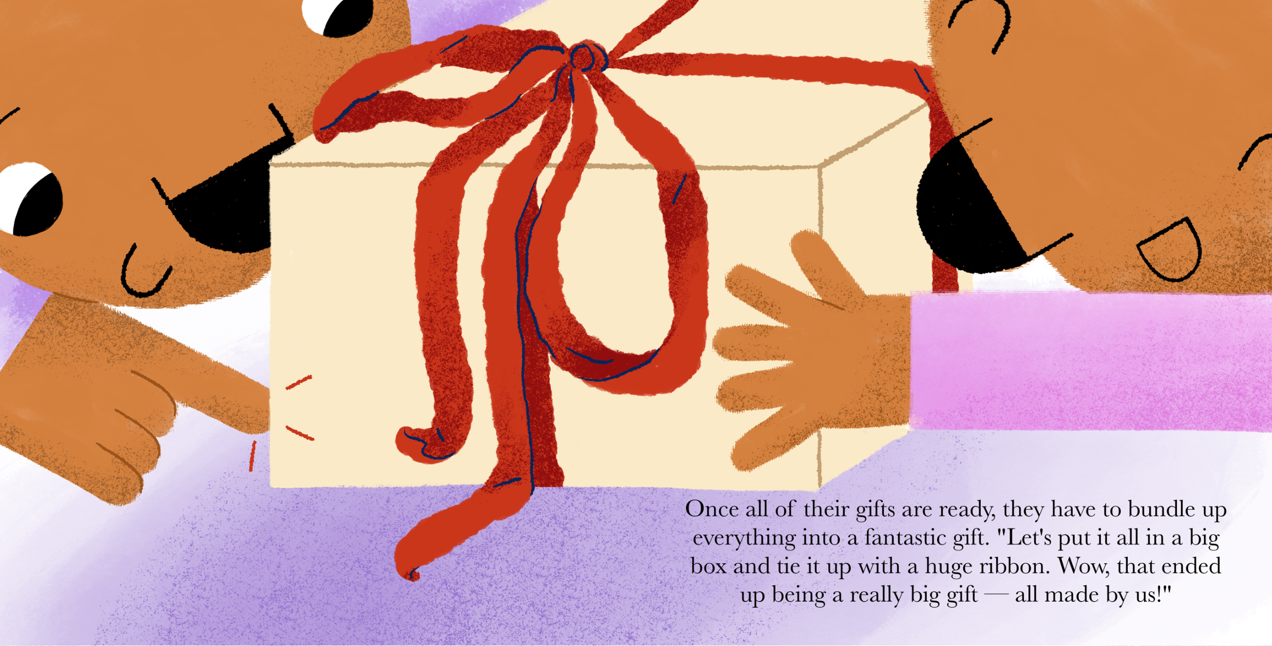 Страница книги «Подарок»