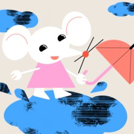 Дождь дождь