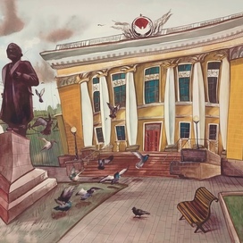 Библиотека Ленина