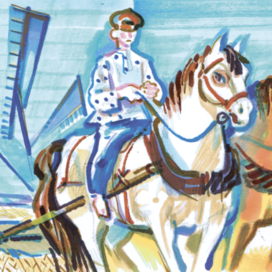 Верный товарищ. Сапер Илья Абрамов