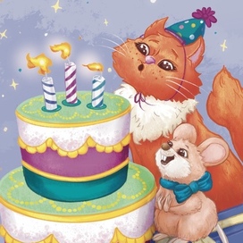 иллюстрации для детских карт