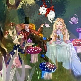 Алиса в стране чудес 