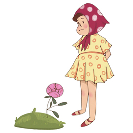 Первый цветок