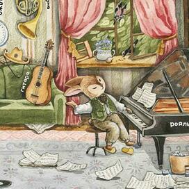 Иллюстрация для книги "Колыбельная для зайки" автор Анна Ильченко-Мальцева, 2025 г