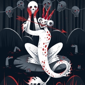 Царевна Лягушка (Мермай)