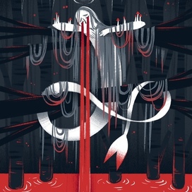 Царевна Несмеяна (Мермай)