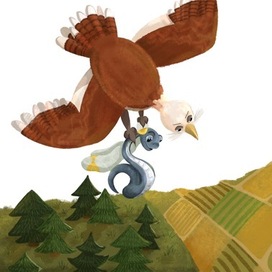 Полёт над просторами