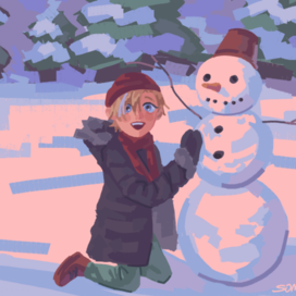 Когда это было?