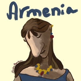 армянский нос 