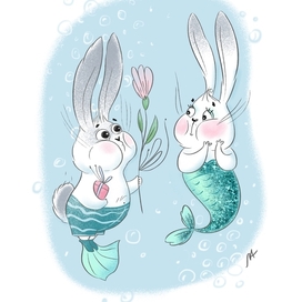 Волны любви