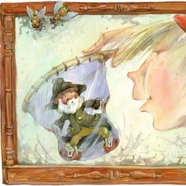 Нильс ловит гнома в сачок для мух