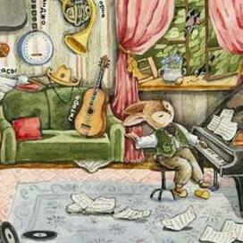 "Композитор", иллюстрация к книге "Колыбельная для зайки" , автор Анна Ильченко-Мальцева, 2025