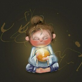 Береги свой мир