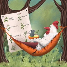 Урок ботаники