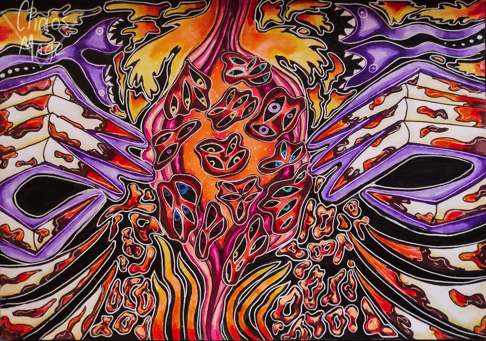 Разрывать старые душевные раны