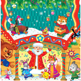 новогодняя упаковка Кукольный театр