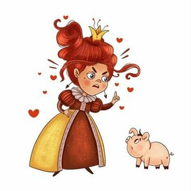 Иллюстрация