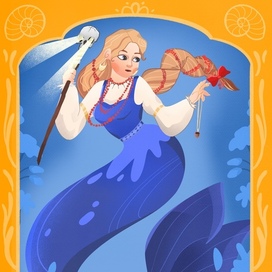 Русалка Василиса сказочкая