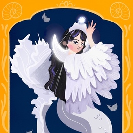 Русалка Царевна-лебедь