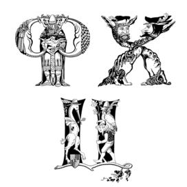 Буквицы Ф Х Ц