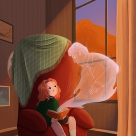 Вечерние чтения