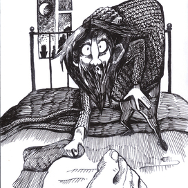 Сила нечистая (скетч)