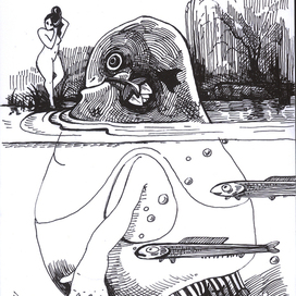 Сила нечистая (скетч)