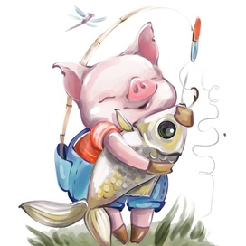 Свинёночек