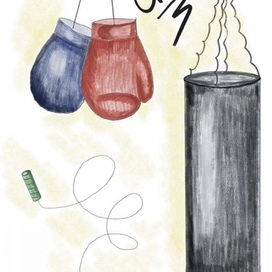 Кикбоксинг