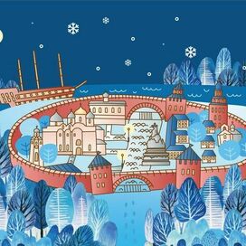 Открытка "Зимний Великий Новгород"