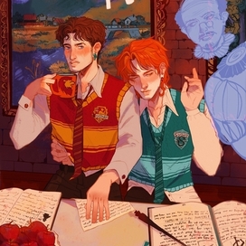 Осенний Разгром