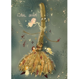 Магическая осень челлендж цветочная метла