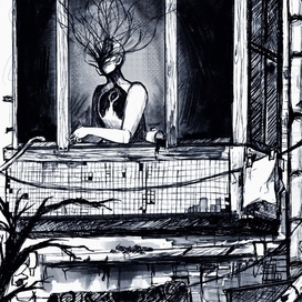 Холодный вечер 