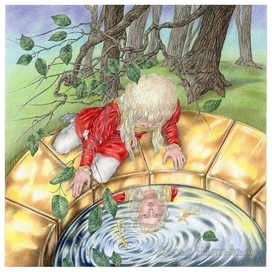 Золотой колодец