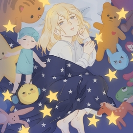 "Сладких снов"