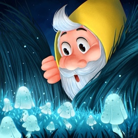 Гном нашел грибы