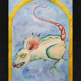 Серия монстры. Средневековье