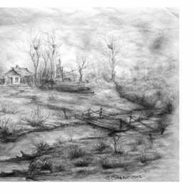 На окраине.