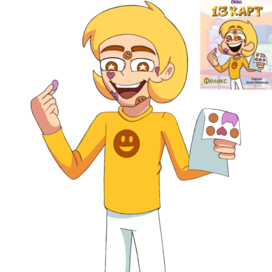 Перерисовочка старого арта