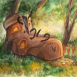 уютный домик