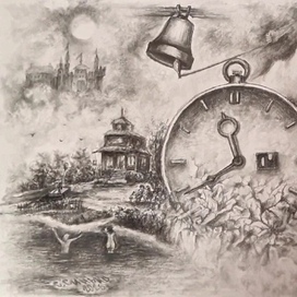 Времени ход. И не спрашивай, по ком звонит колокол...