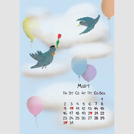 Март из календаря на 2026 г.