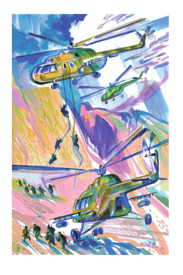 Спасатель спецназа. Вертолетчик Игорь Родобольский.