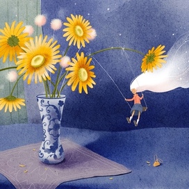 Настроение