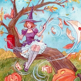 Почтовая служба