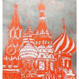 Красное на сером