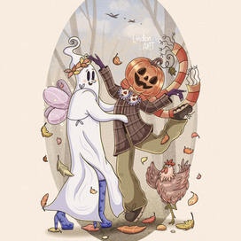 Осенние танцы