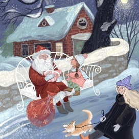 Мой сказочный Новый год. Издательство Клевер.