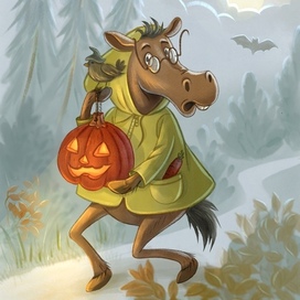 В поисках приключений